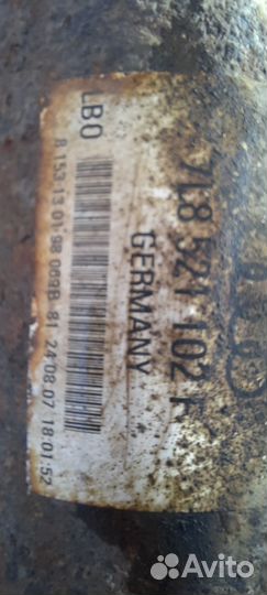 Карданный вал задний Audi Q7 3,6 внк