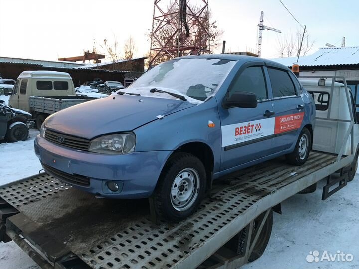 Лада Калина разбор по запчастями