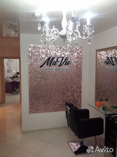 Мастер маникюра-педикюра