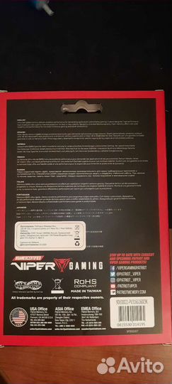 Patriot viper ddr3 16 gb 2 по 8