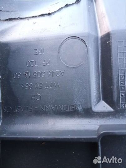 Mercedes CLA 246 дефлектор радиатора