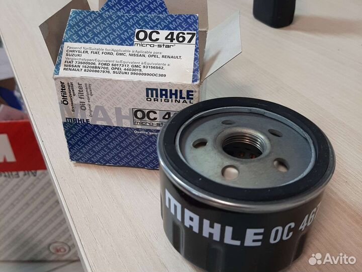 Фильтр масляный OC 467,Свечи зажигания FS-21