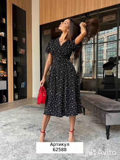 Платье женское