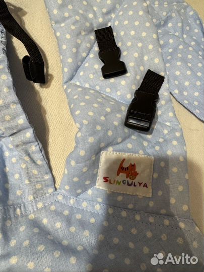 Эргорюкзак слингуля май слинг