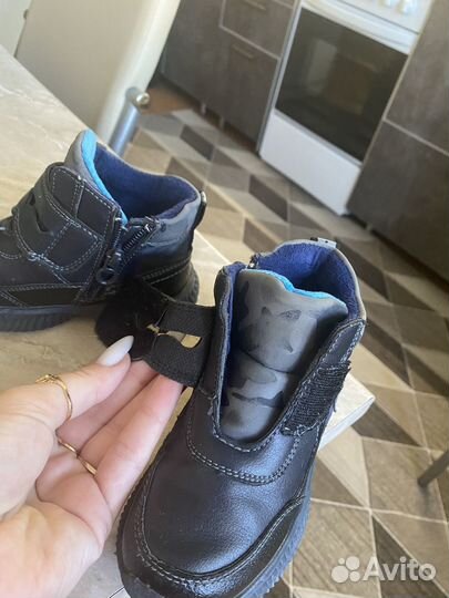 Ботинки для мальчика 25 размер