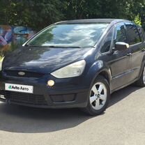 Ford S-MAX 2.0 MT, 2006, 221 000 км, с пробегом, цена 590 000 руб.