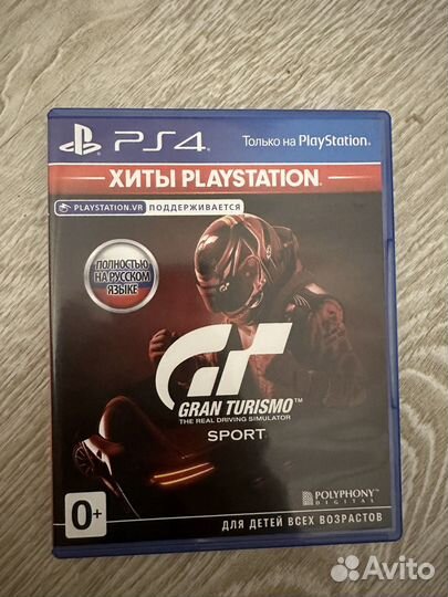 Игры для приставок ps4