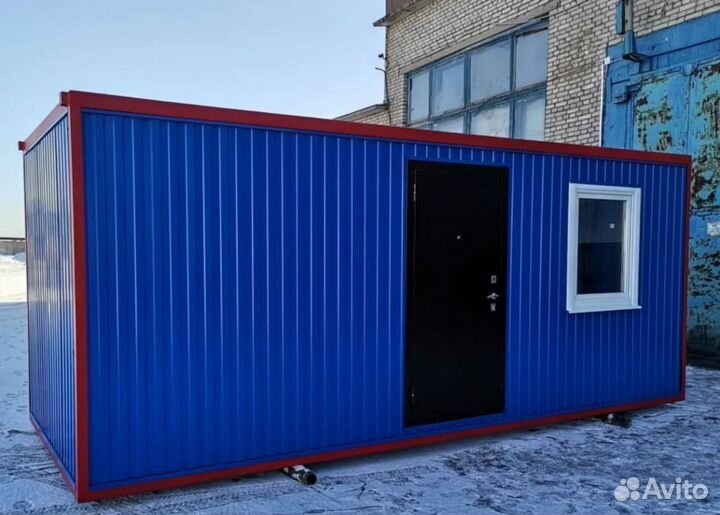 Бу бытовки для временного жилья