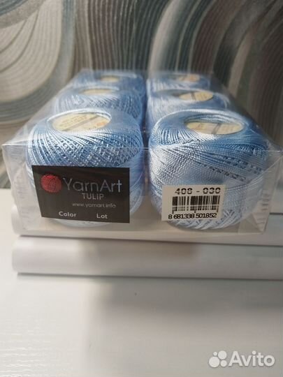 Пряжа нитки для вязания