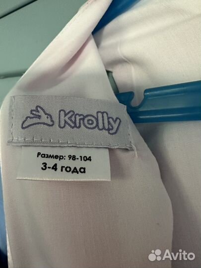 Нарядное платье для девочки 98 104