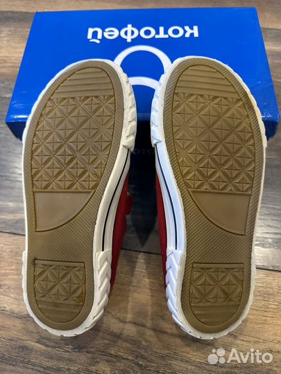 Кеды детские Котофей размер 33