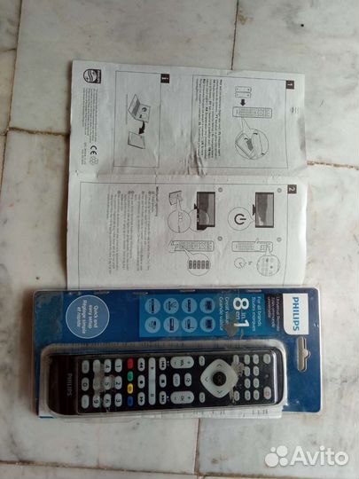 Универсальный пульт