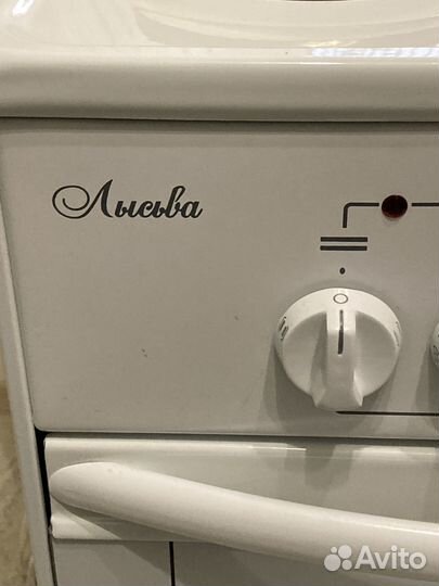 Плита электрическая лысьва новая