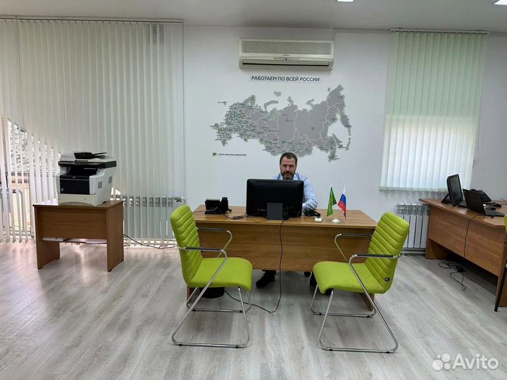 Банкротство. Федеральный центр