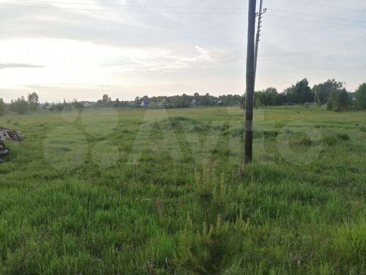 Участок 70 сот. (ИЖС)