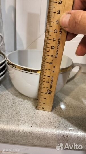 Чашка супница с блюдцем