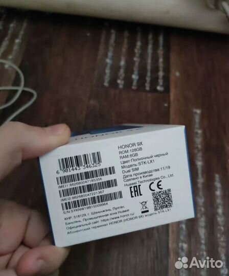 Смартфон honor 9х