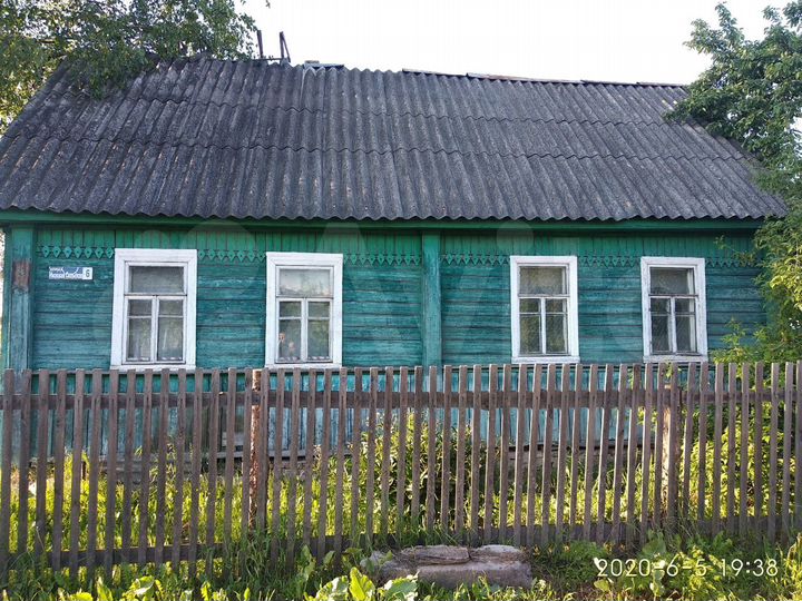 Участок 13 сот. (ИЖС)