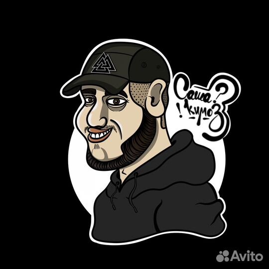 Дизайнер- иллюстратор, дизайн, художник, диджитал