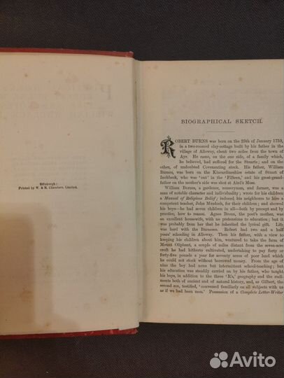 The Poetical Works of Robert Burns