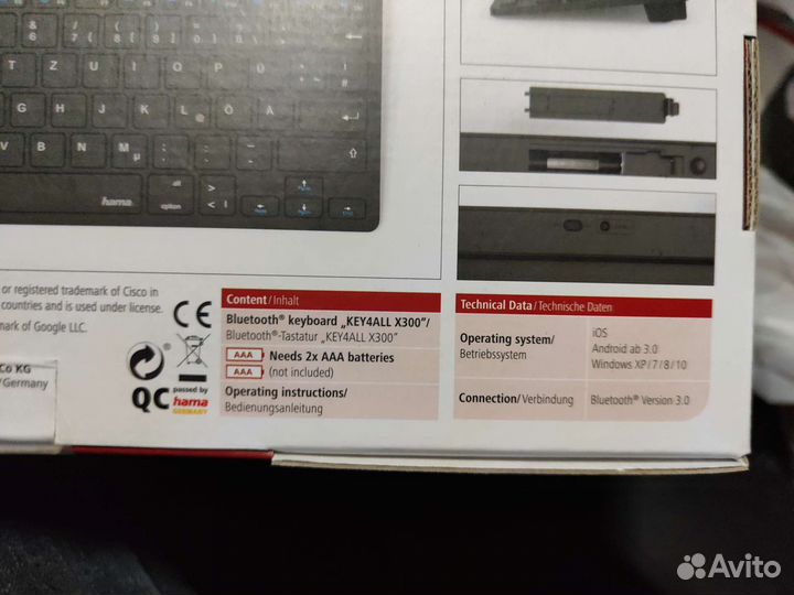 Клавиатура беспроводная hama