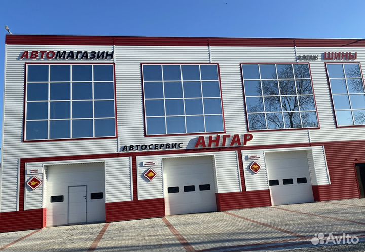 Ремонт и обслуживание авто