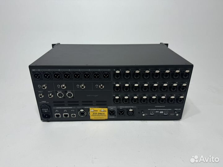 Behringer Wing Rack