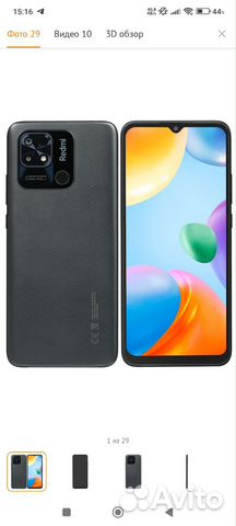Xiaomi Redmi 10C, 3/64 ГБ купить в Челябинске | Электроника | Авито