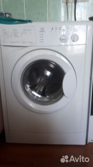 Стиральная машина