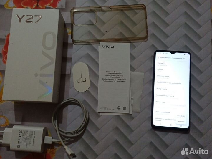 vivo Y27, 6/128 ГБ