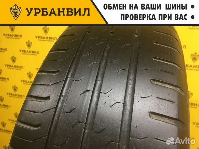 Continental ContiEcoContact 5 185/65 R15 88H