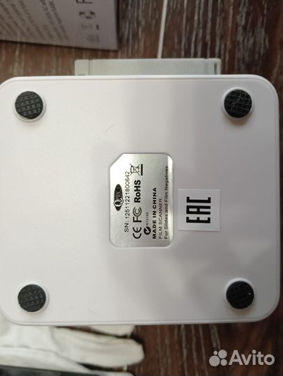 Слайд сканер qpix mdfc-400
