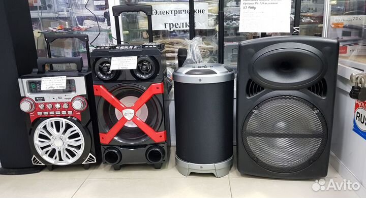 Колонка чемодан golon микрофон