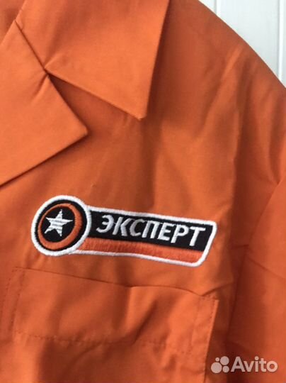 Рубашка Эксперт