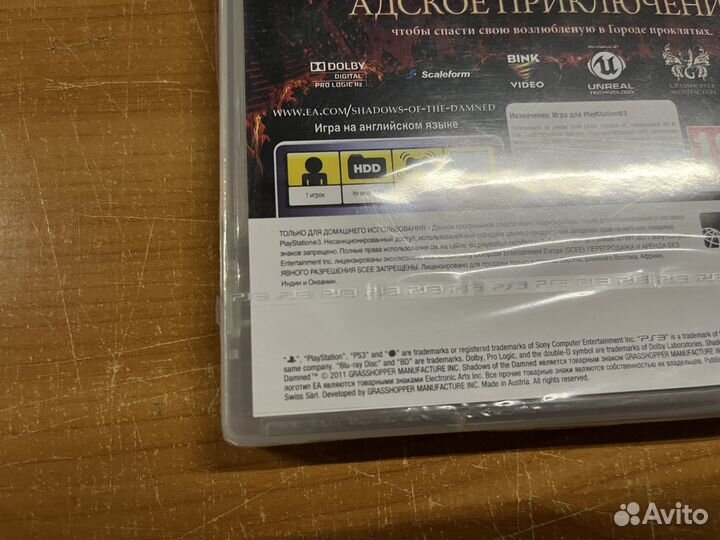 PS3 Shadows of the Damned (Sealed)