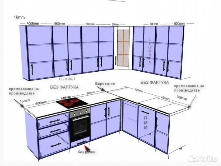Кухня угловая Вардек