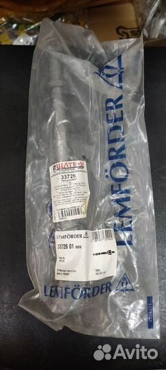 Тяга рулевая левая/правая peugeot 308/3008/5008