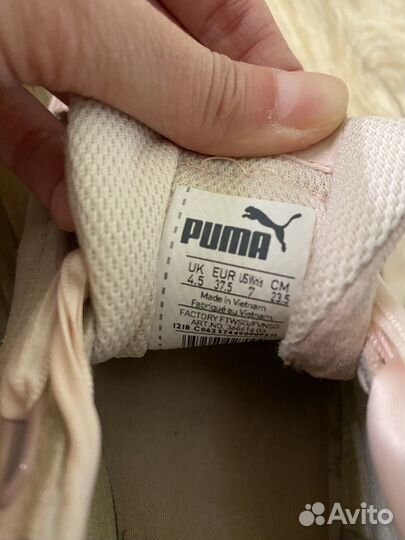 Кеды Puma натуральная замша 37