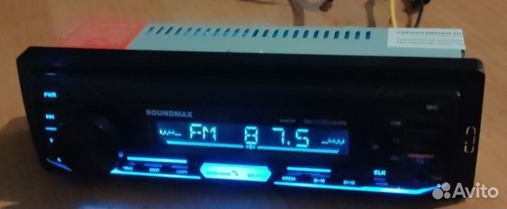 Магнитола soundmax 2din