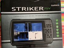 Эхолот garmin striker 7 sv + датчик GT52