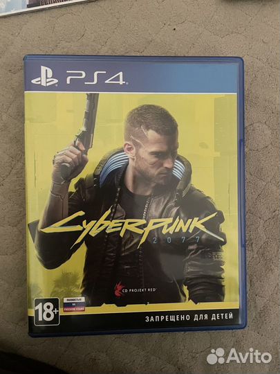 Cyberpunk 2077 (PS4)
