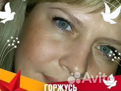 Оператор пк 1С