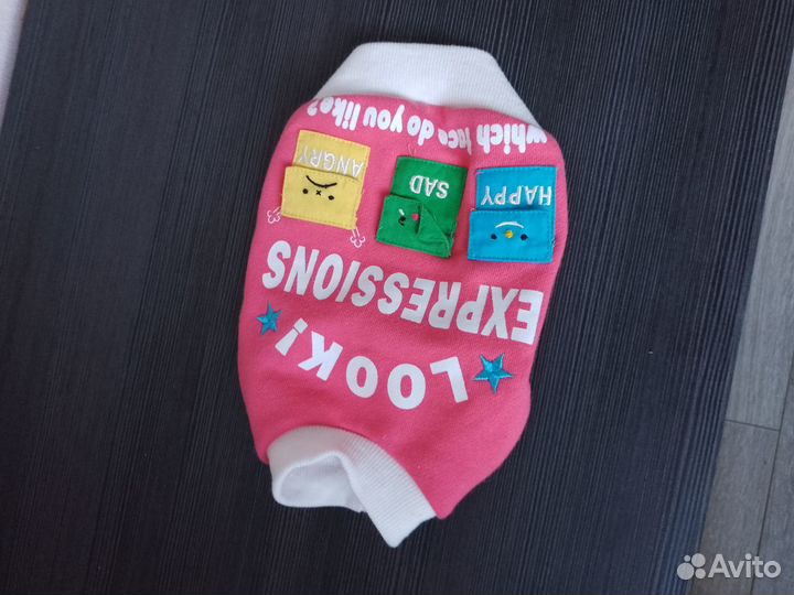 Одежда для собачки