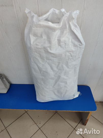 Доставка авито