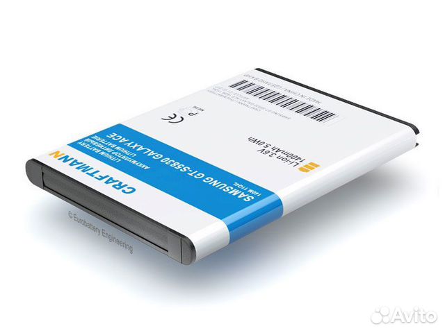 Аккумулятор EB494358VU для Samsung GT-S5830