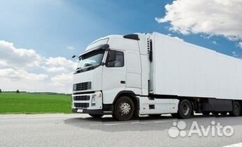 Грузоперевозки / Переезды между городами