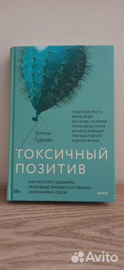 Книги, литература, букинистика