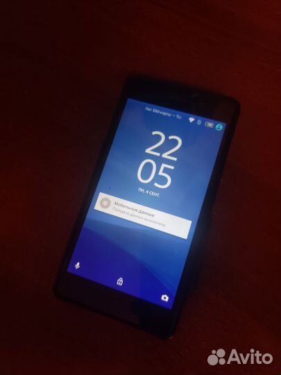 Телефон Sony xperia z2