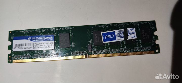 Модуль памяти Silicon Power 2gb DDR2 667 мгц