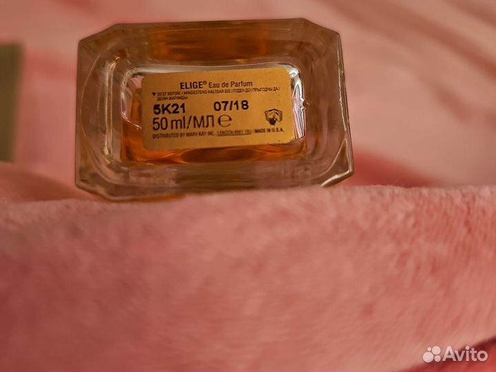 Парфюмированная вода женская